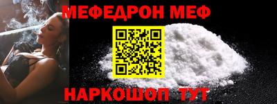 бутик Прохладный