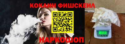 мдпв Протвино