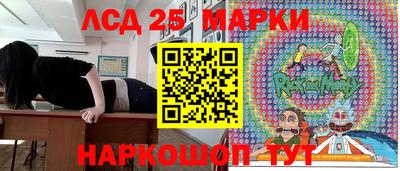 мдпв Протвино
