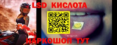 мдпв Протвино