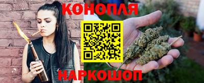 спайс Прокопьевск