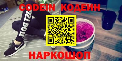 мдпв Протвино
