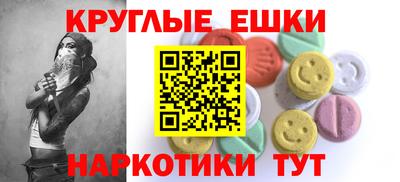бутик Прохладный