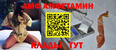 мдпв Протвино