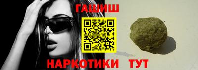 мдпв Протвино
