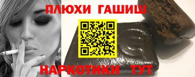 бутик Прохладный