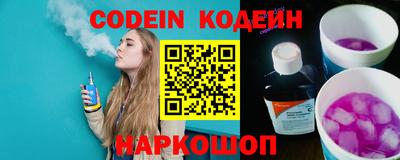 мдпв Протвино